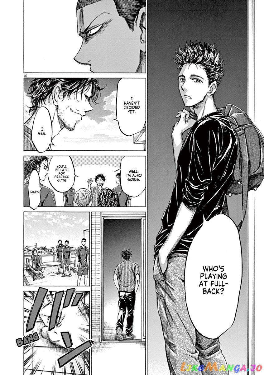 Ao Ashi, Chapter 118 image 17